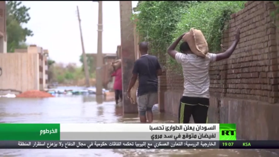السودان: حالة الطوارئ لمواجهة فيضان متوقع