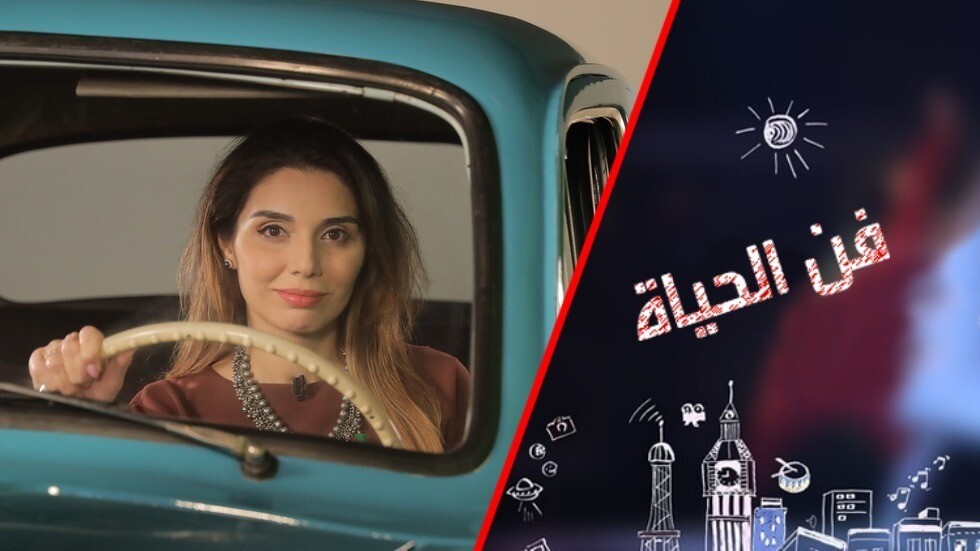 المخفي في رموز الفن