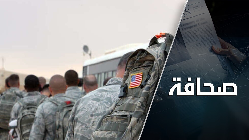 الولايات المتحدة تسحب قصبات الصيد من نهري دجلة والفرات