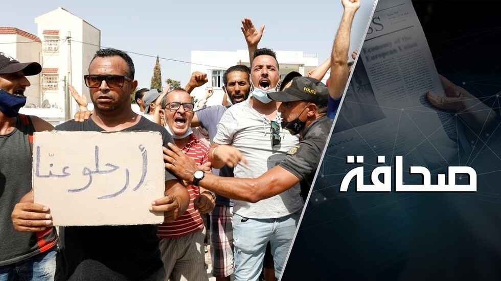 واجهة الديمقراطية العربية تتحطم