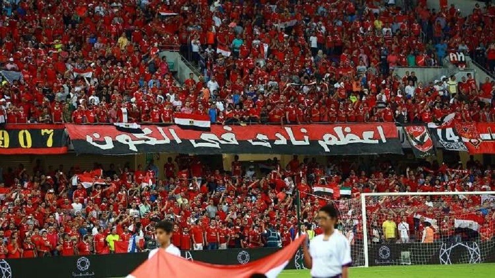 "الكاف" يفرض عقوبات على الأهلي المصري