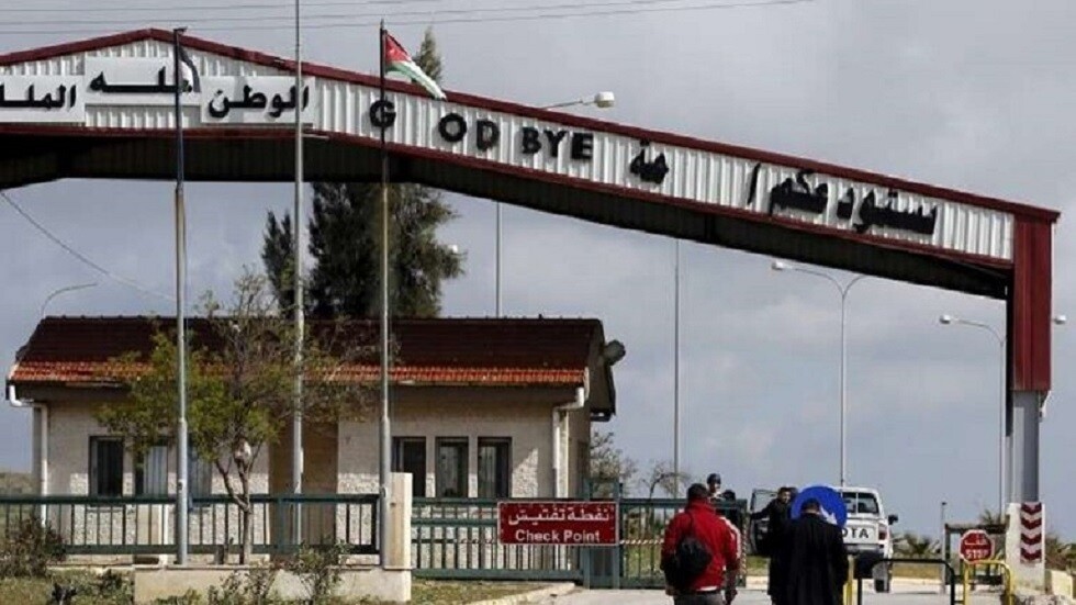 تحديد موعد 