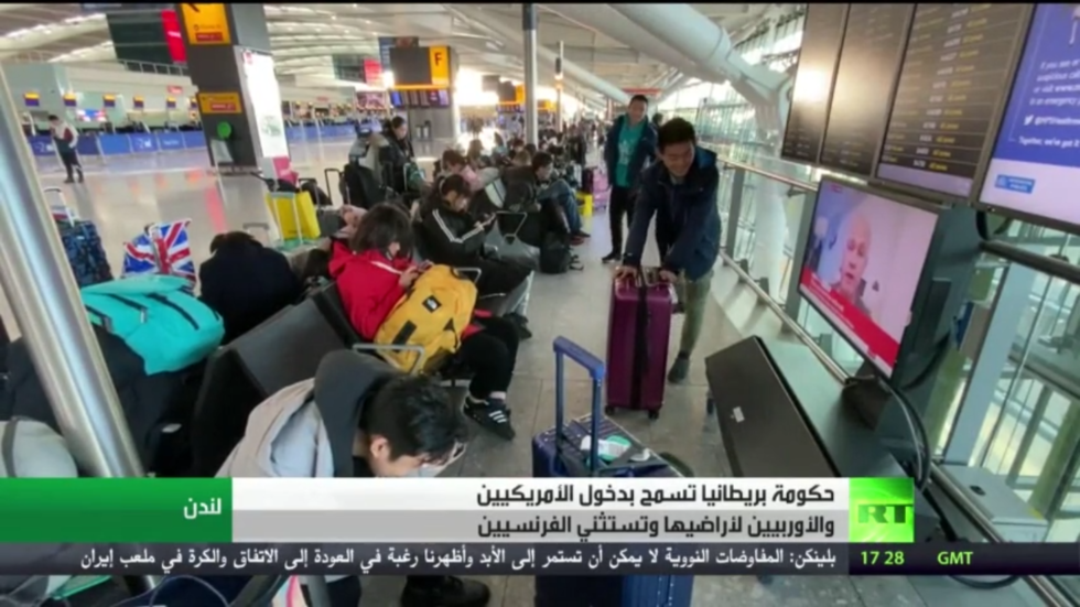 بريطانيا تقر إجراءات جديدة بشأن القادمين