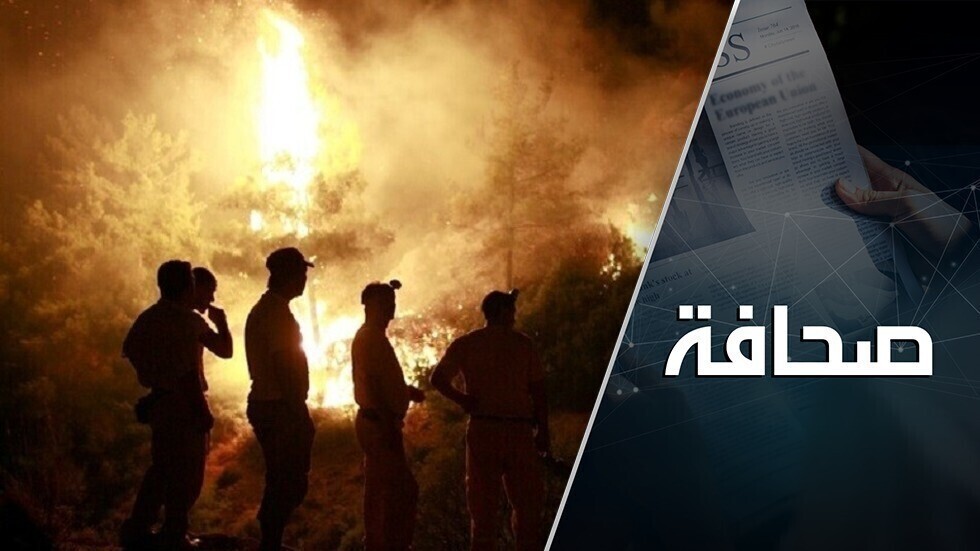 لا يستعجلون تحميل المتطرفين الأكراد مسؤولية حرائق تركيا