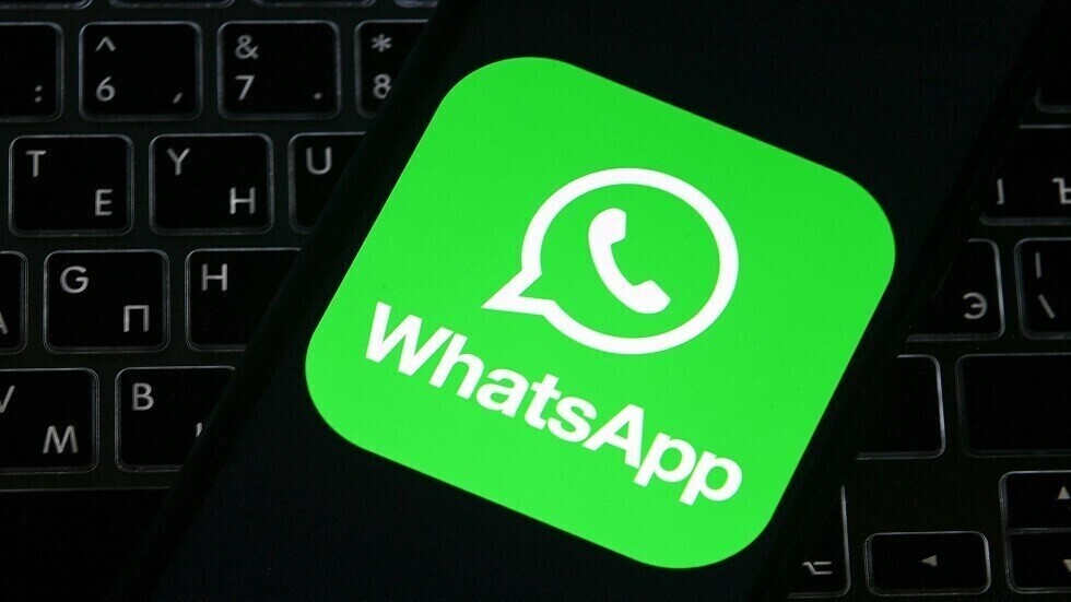 "واتس آب" يطلق ميزة "عرض مرة واحدة" تخفي الصور والفيديوهات من الدردشة بعد فتحها مباشرة