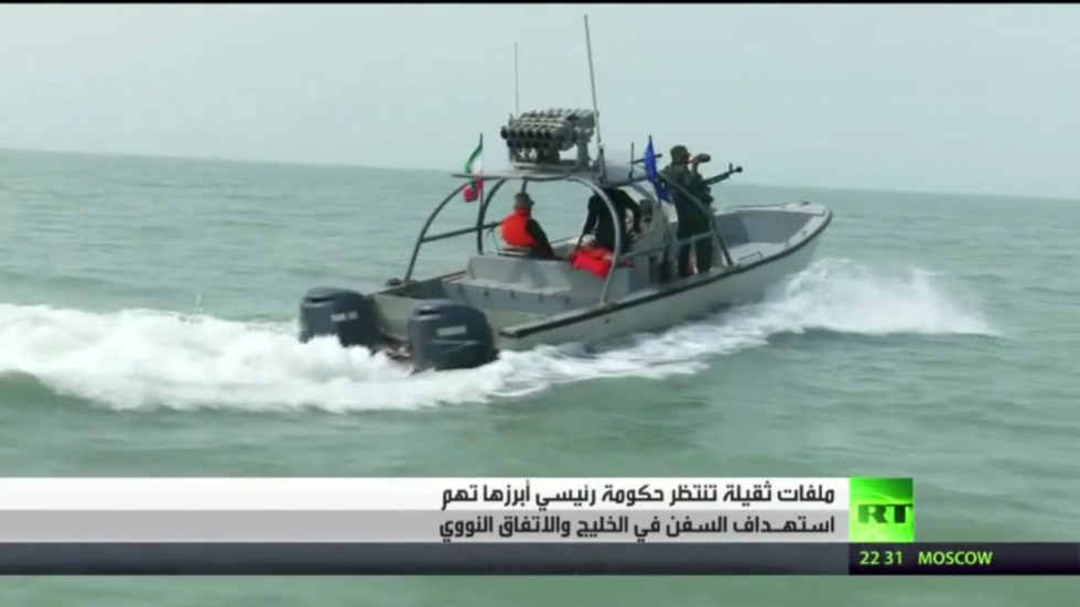 الحرس الثوري: ردنا سيكون مدمرا في أي مواجهة