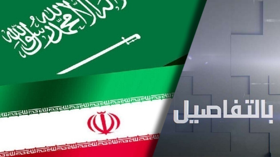 ما مصير علاقات السعودية مع إيران بعهد رئيسي؟