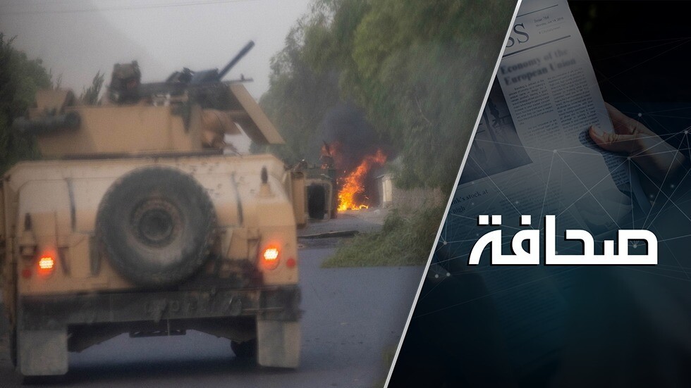 الأمريكيون لا يريدون أن يموتوا في أفغانستان
