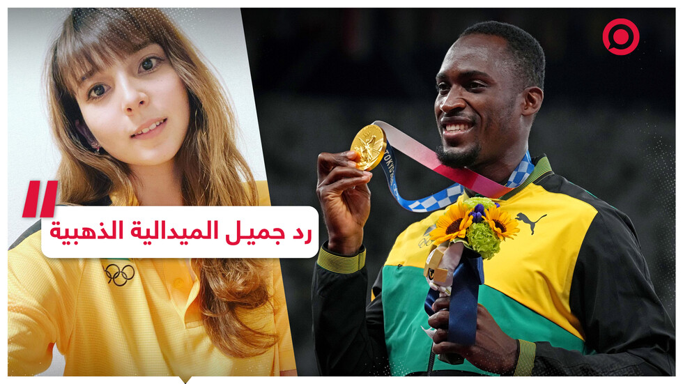 رد دين الميدالية الذهبية