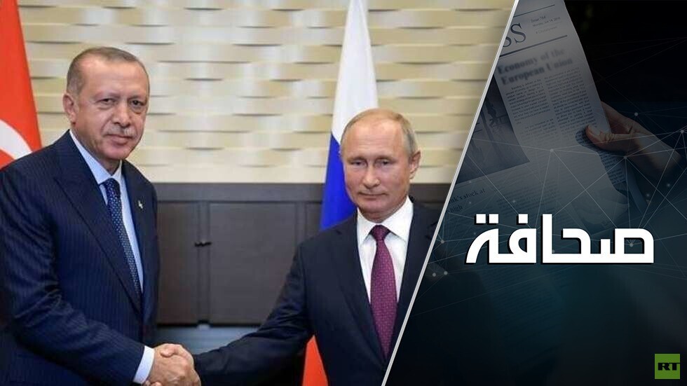 أردوغان يدغدغ أعصاب بوتين في خاصرة روسيا