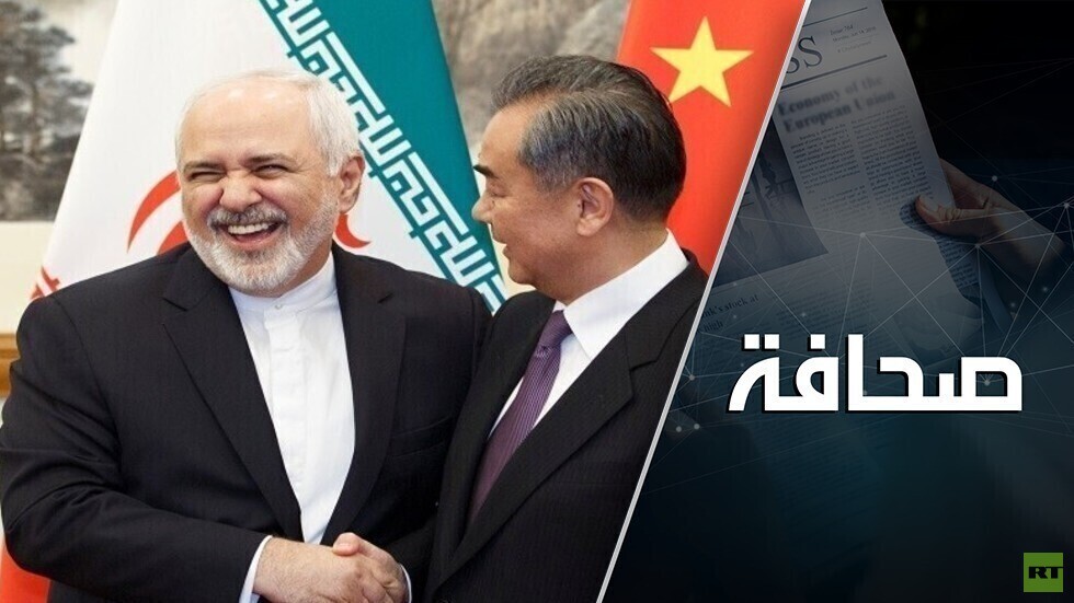 واقع جيوسياسي جديد