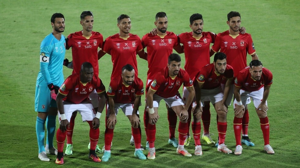 بيان 