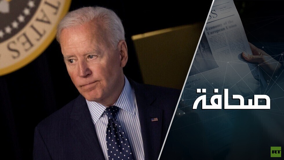 شعبية بايدن سقطت مع سلطات أفغانستان