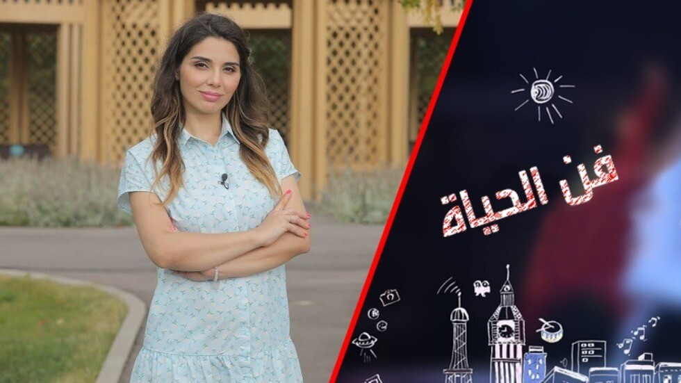 رسائل جديدة للفنون التراثية