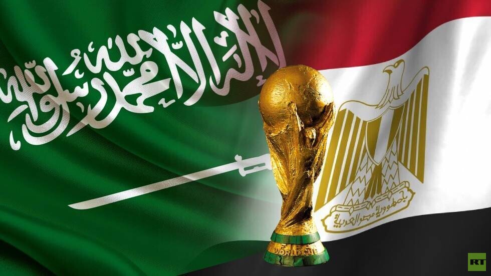 مصر والسعودية تتحركان لتنظيم كأس العالم 2030