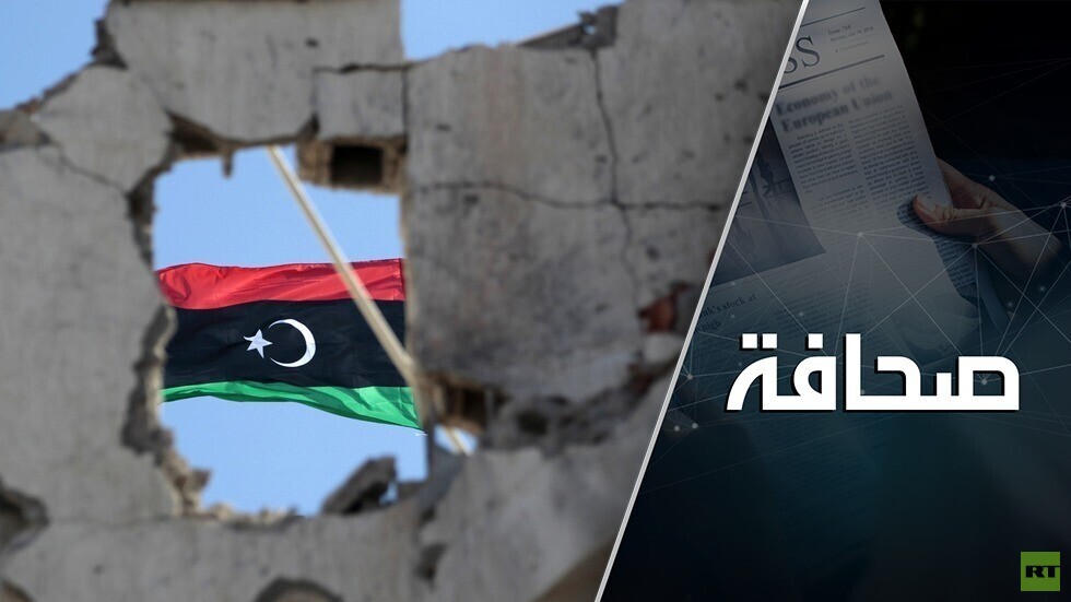 ليبيا قد تصبح مركزا للإرهابيين