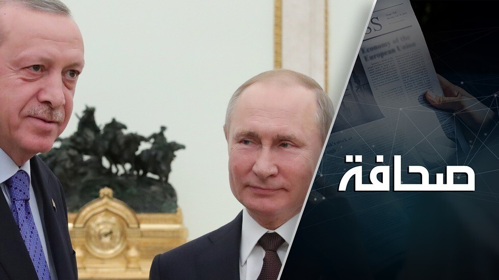 ما خطر "اتحاد الدول التركية" الذي أنشأته أنقرة على روسيا؟