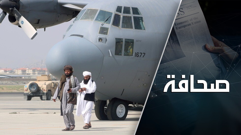 الصراع بين العرب يدب نحو أفغانستان