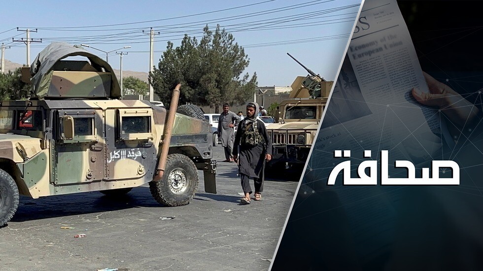 نتائج المعارك في بنجشير متوقعة