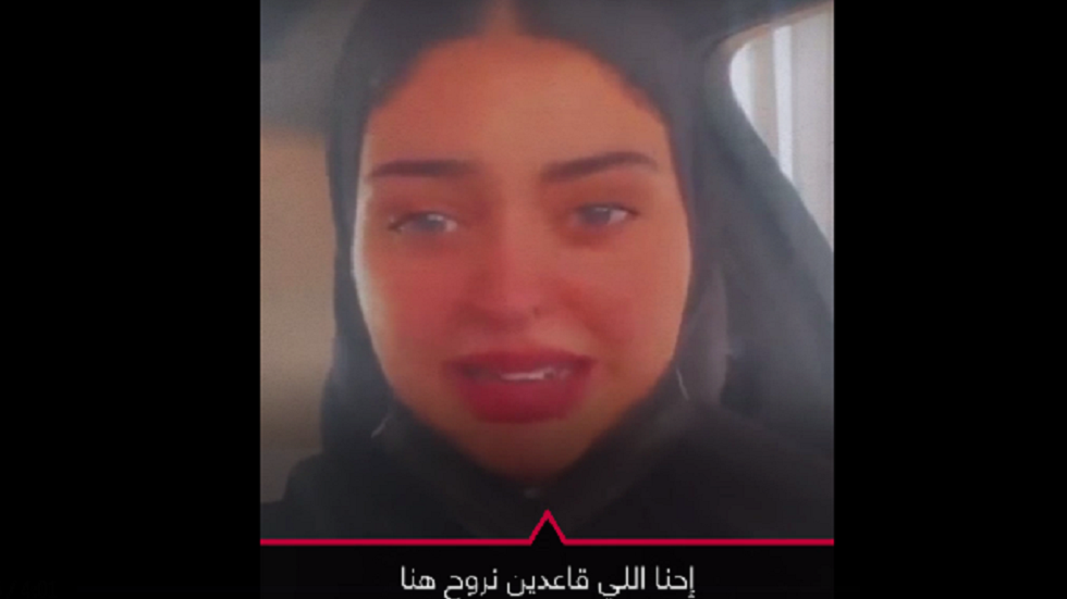 صرخة حرى تخرج من أعماق "دانا المساعيد"
