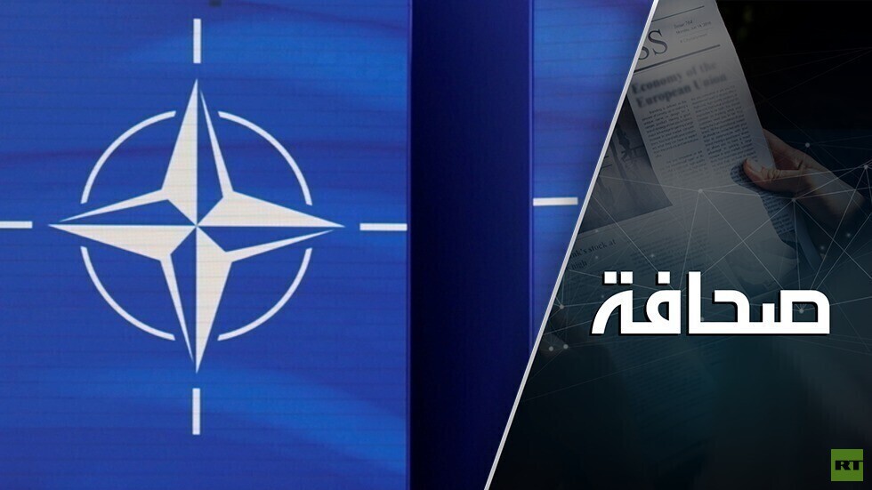 الاتحاد الأوروبي ضد الناتو