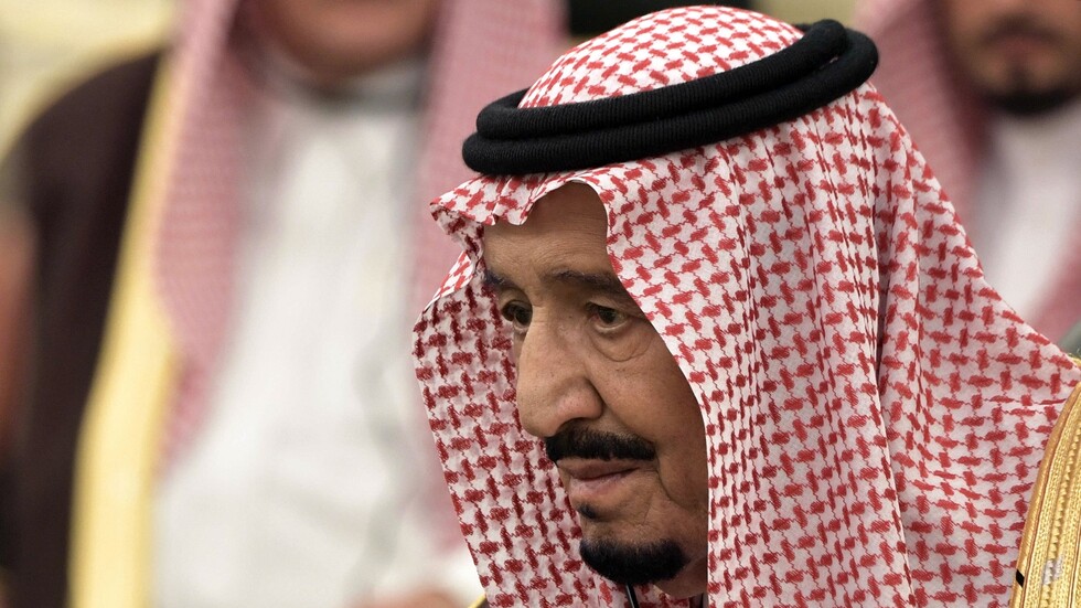 من ضمنها إنشاء هيئة جديدة ونظام حماية البيانات الشخصية.. قرارات جديدة لمجلس الوزراء السعودي