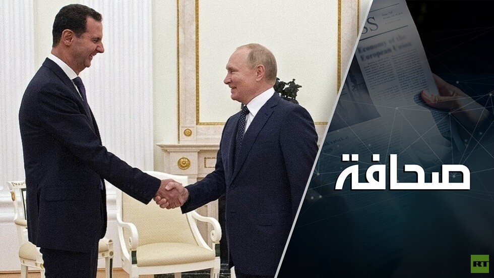 في أجواء شديدة السّورية