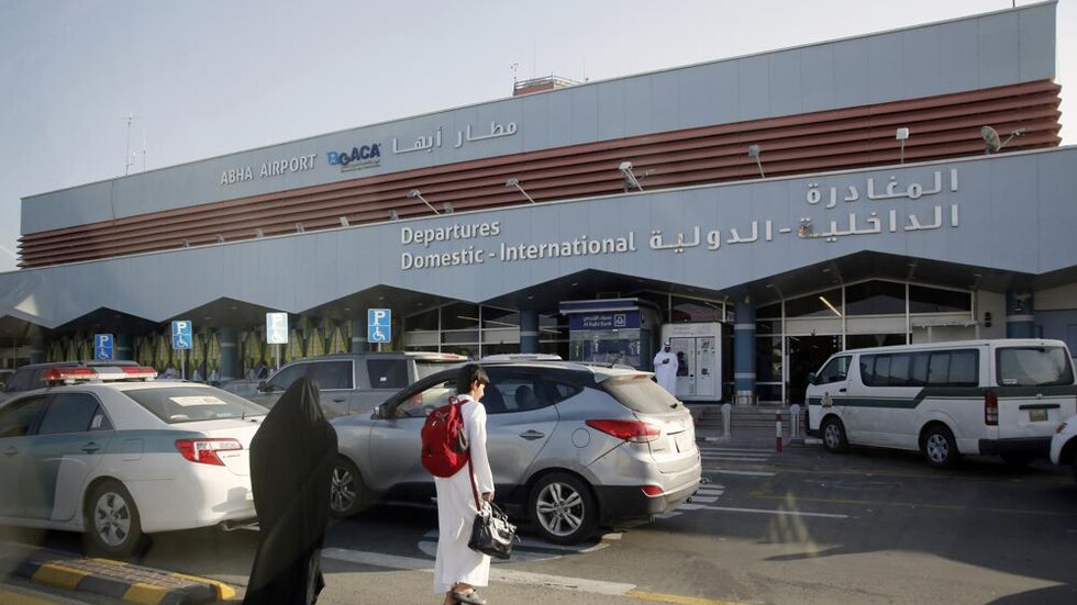 التحالف العربي يعلن إحباط هجوم جوي شنه الحوثيون على مطار أبها