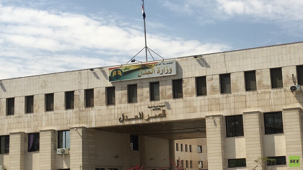 وزارة العدل السورية تشترط "الموافقة الأمنية" قبل تنظيم الوكالة عن الغائب أو المفقود