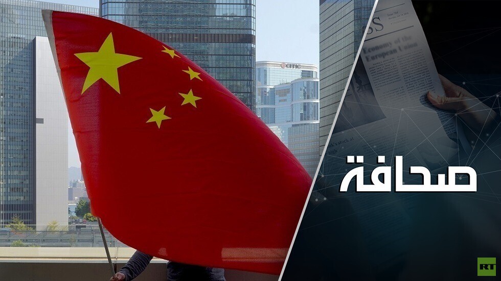 الصين تتخذ قرارا تاريخيا بشأن النفط