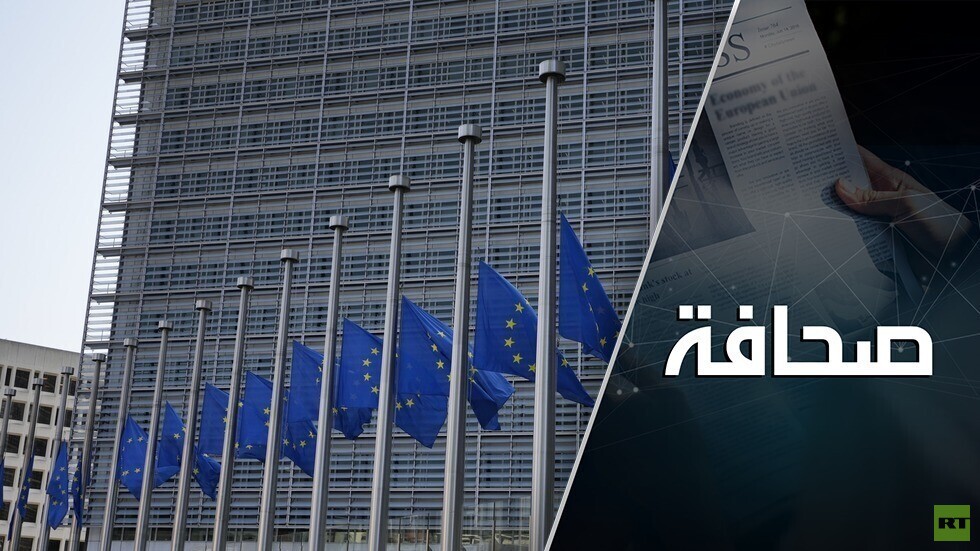 البرلمان الأوروبي يعلن مسبقا عدم استعداده للاعتراف بانتخابات روسيا!