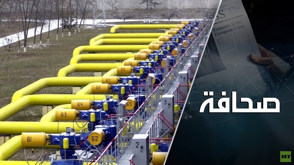من أعرف منا بالغاز!
