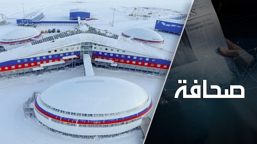 الروس قفزوا بالمظلات في القطب الشمالي والأمريكيون لا يستطيعون