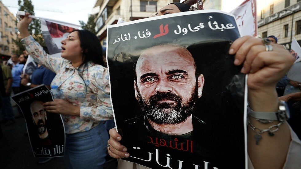 فلسطين.. محامي عائلة نزار بنات يكشف تفاصيل خطيرة عن ملابسات وفاته