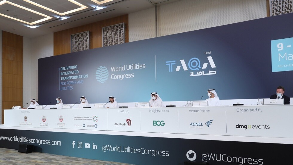 "طاقة" الإماراتية تكلّف ببيع كافة أصولها المنتجة للنفط والغاز في كندا