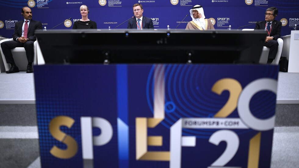 بعد قطر مصر ضيف شرف المنتدى.. الإعلان عن موعد انعقاد منتدى بطرسبورغ الاقتصادي الدولي 2022