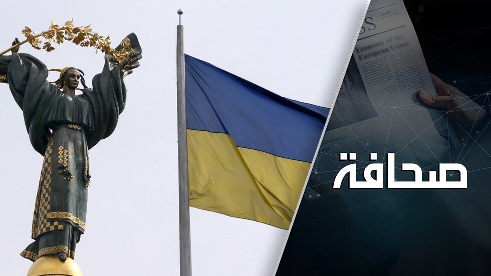 على خلفية المأساة، أوكرانيا وإسرائيل تجدان أرضية مشتركة