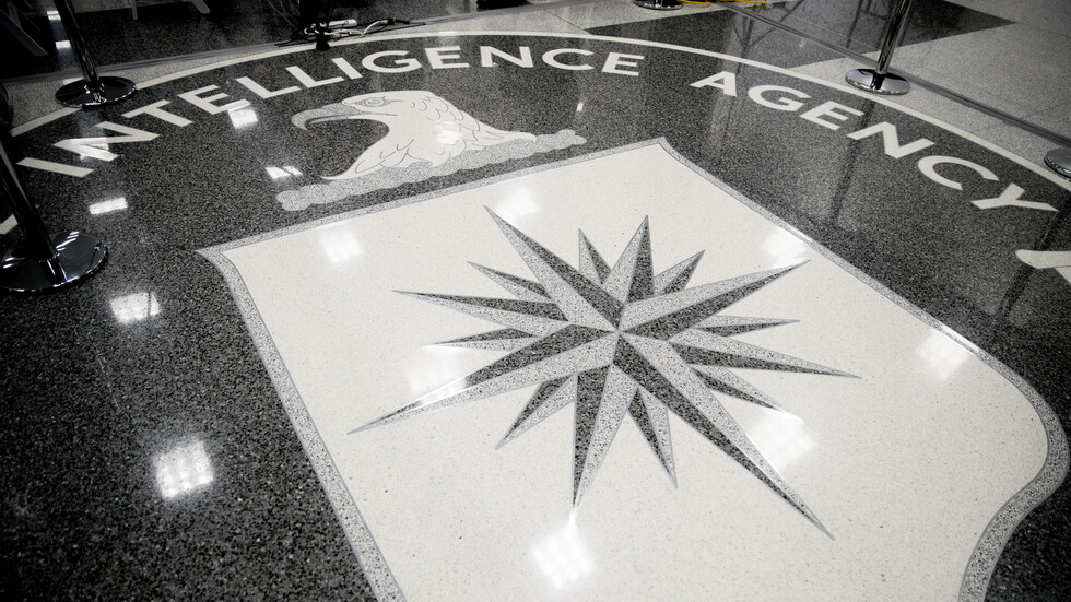 CIA تنشئ مركزا خاصا لمواجهة "تحدي الصين العالمي"
