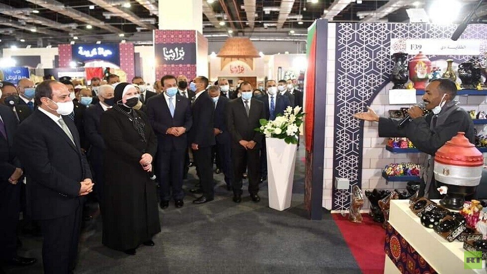 مصر.. 
