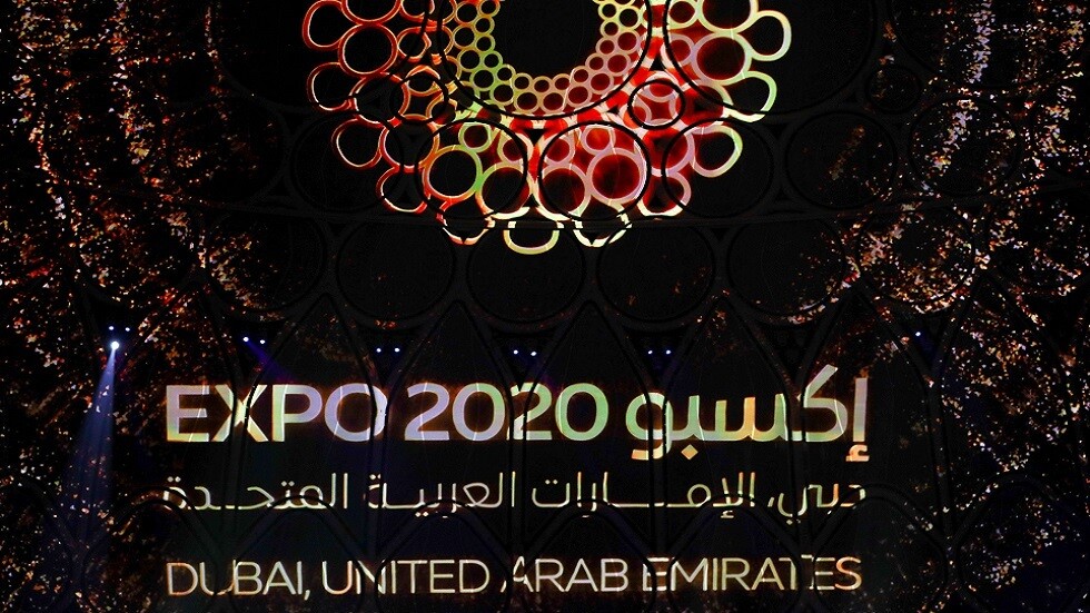 المغرب يطلق علامة جديدة للاستثمار والتصدير ضمن فعاليات "إكسبو دبي"