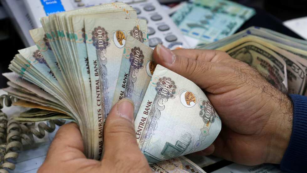 مصرف الإمارات المركزي: سنعمل على أن يصبح الدرهم الإماراتي عملة دولية