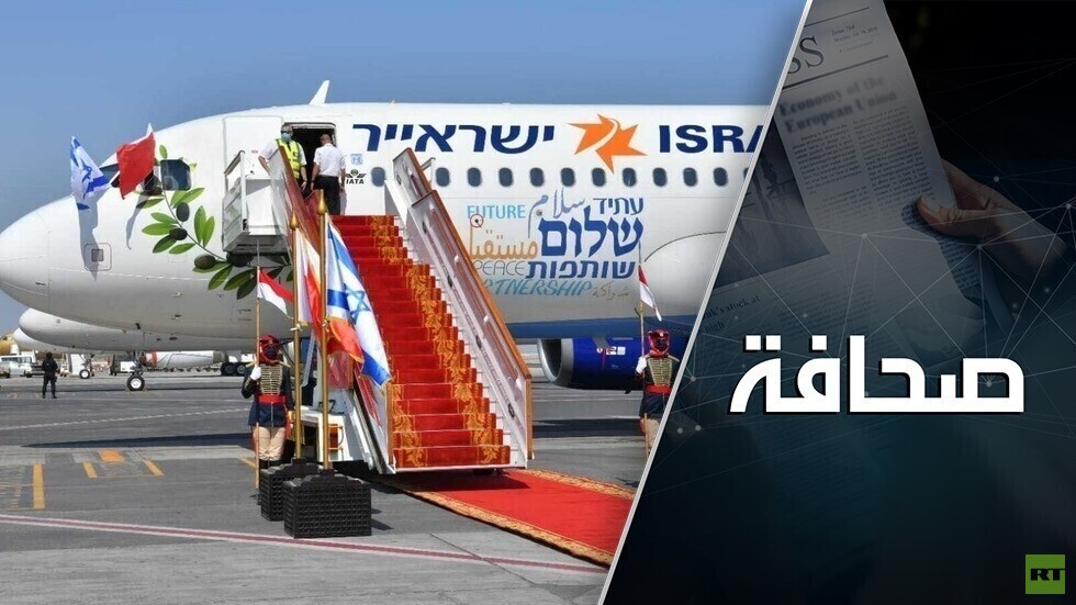 من إبراهيم إلى إيران