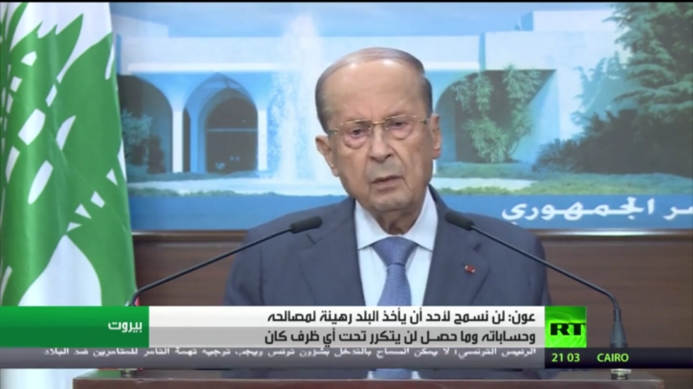 عودة الهدوء إلى بيروت بعد اشتباكات عنيفة