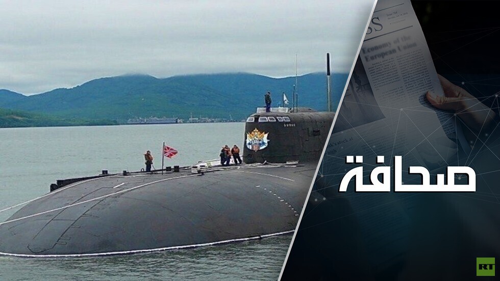 وابلان من الغواصات الروسية يغرقان الولايات المتحدة في الظلام