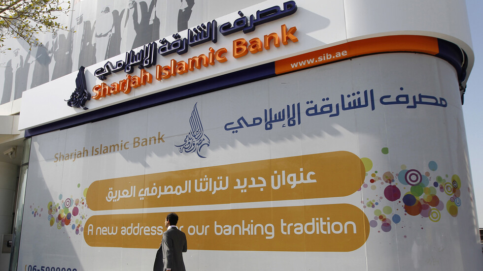 الإمارات.. مصرف "الشارقة الإسلامي"  يعلن الموافقة على تملك الأجانب لأسهمه بنسبة 40%