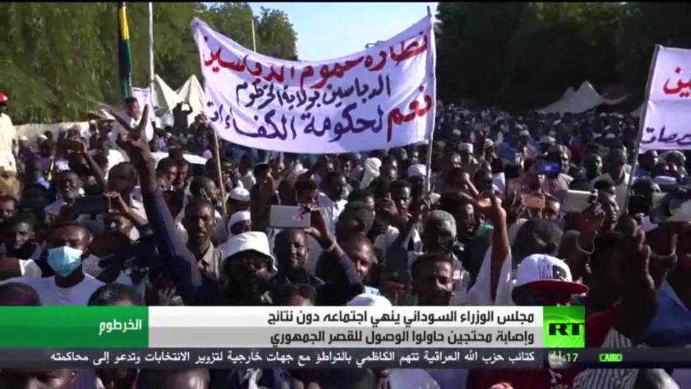 الحكومة السودانية تشكل "خلية أزمة"