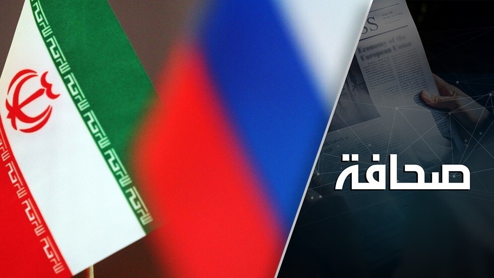 ما الذي يمنع نشوء حلف حقيقي بين روسيا وإيران