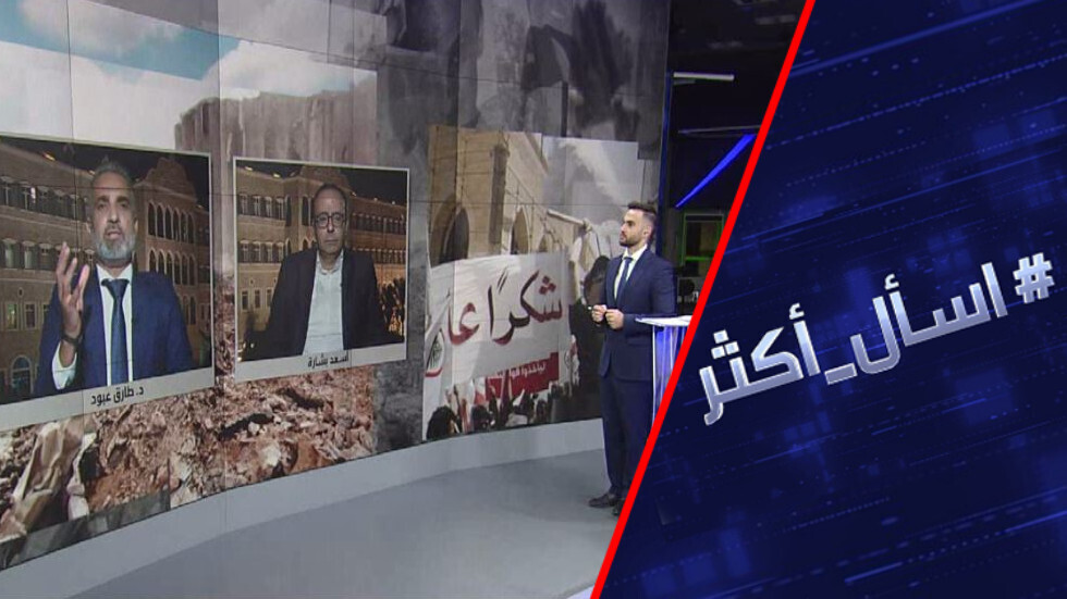 حسن نصر الله يهدد وسمير جعجع يصعّد.. هل هي حرب تصريحات؟