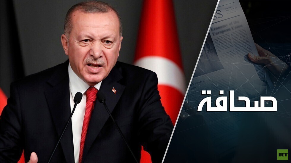 أردوغان يتأرجح على شفا صراع خطير مع الغرب