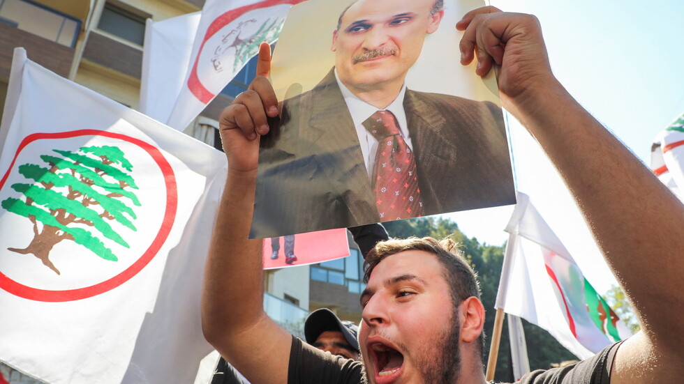 لبنان.. جعجع يغيب عن جلسة للاستماع لأقواله بأحداث الطيونة ومناصرو القوات يتضامنون معه (فيديو)